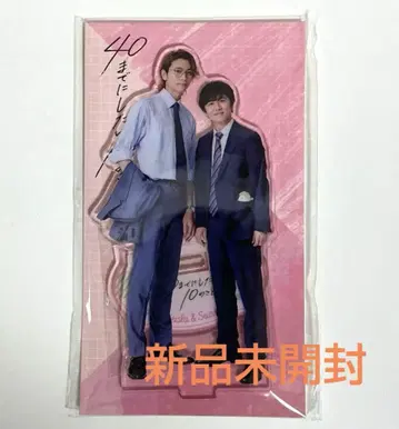 40세까지 하고 싶은 10가지 일 참새 & 케이지 아크릴 스탠드