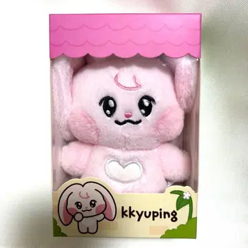 NCT DREAM Dreamiez kkyuping 재민