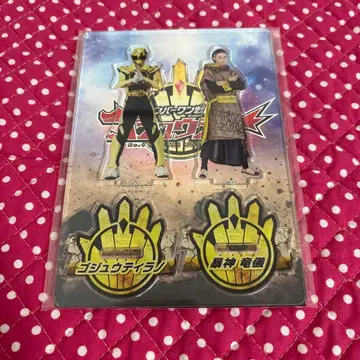 고쥬우쟈 트윈 아크릴 스탠드 고쥬우 티라노 폭신룡의