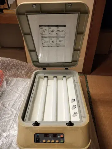 [대형] 실크스크린 와이드 제판기 티셔츠 프린트