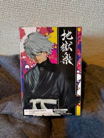 지옥락 피규어 BANDAI SPIRITS 가비