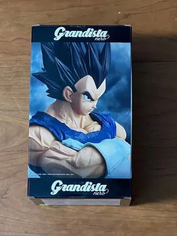 미개봉 Grandista nero 베지터