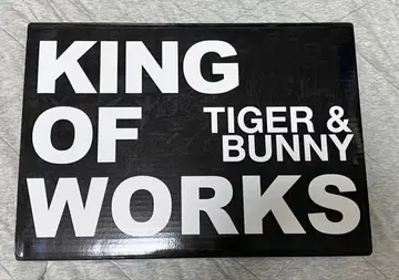 TIGER & BUNNY KING OF WORKS