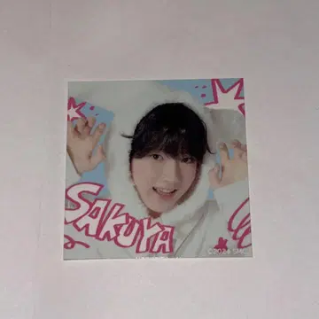 NCTWISH 사쿠야 fc 혜택 스티커