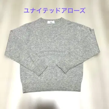 뷰티&유스 울&캐시미어 크루넥 스웨터 그레이