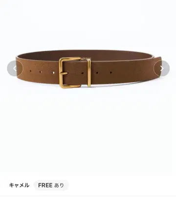 NATURAL BEAUTY BASIC 브라운 벨트