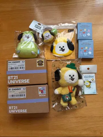 BTS 지민 지민 치미 굿즈