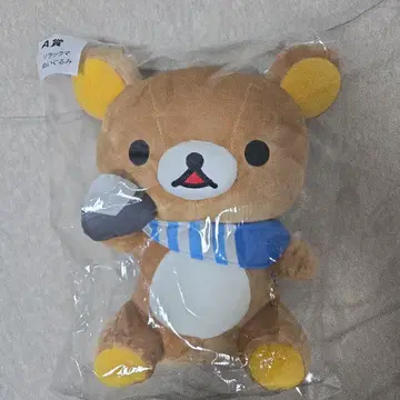 LAWSON x 리락쿠마 제일복권 A상 봉제 인형