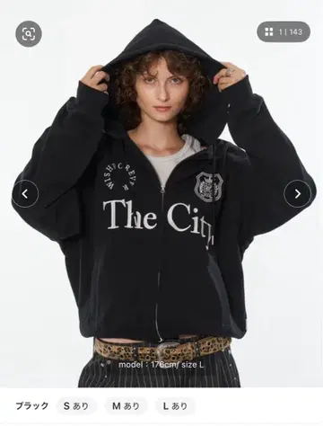 The City 후드 부착 후드티 L 사이즈 블랙