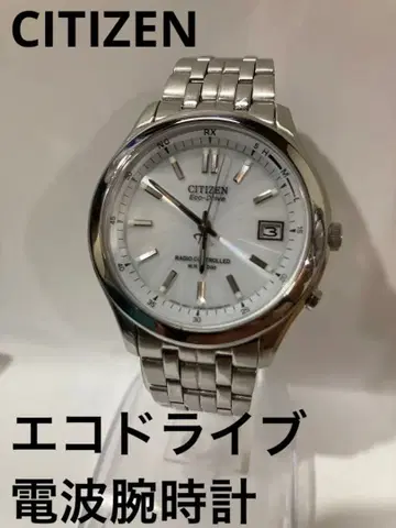 CITIZEN 시티즌 전파 시계 에코 드라이브