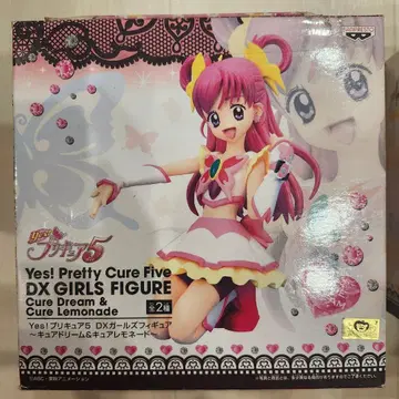 yes! 프리큐어 5 DX girls figure 전 2종 세트
