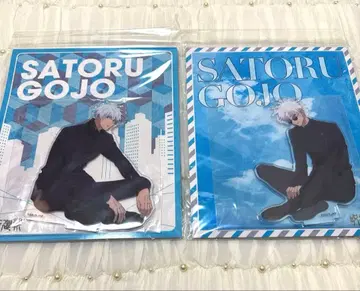 주술회전 회옥 옥절 아크릴 스탠드 고죠