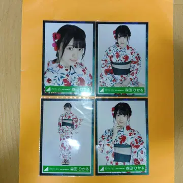 모리타 히카루 유카타 4장 세트