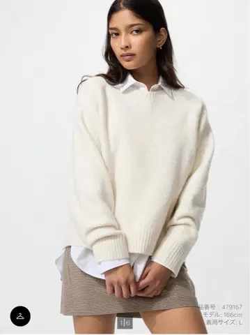 아이보리 그레이 크루넥 스웨터 L 사이즈