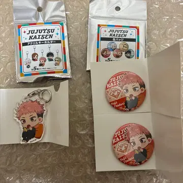 주술회전 이온 한정판 쿠츠로기 타임 아크릴 키링 캔뱃지 이타도리 유우지