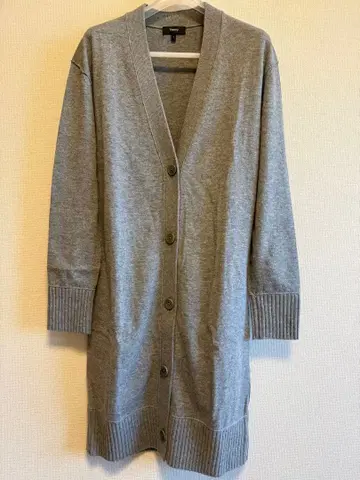 theory 울 롱 가디건