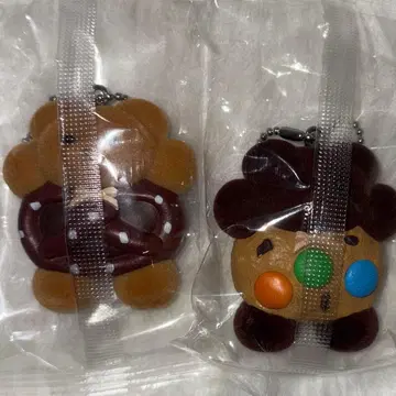 메이리 파라 마스코트 볼 체인