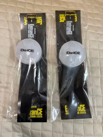 Da-iCE 콘서트 응원봉 2개 세트