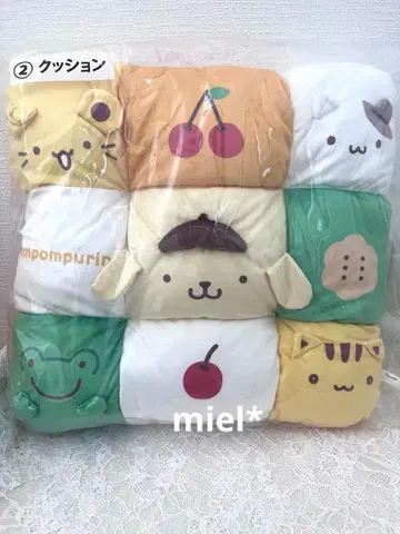 폼폼푸딩 제일복권 쿠션