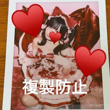 신기루 아뮤 2025 생탄 란폴라로이드 큐루링 해봐