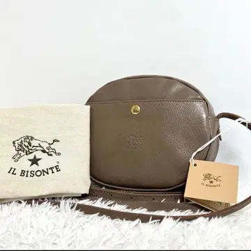 [ 새상품급 ] 일비종떼 RUBINO 숄더백 크로스바디