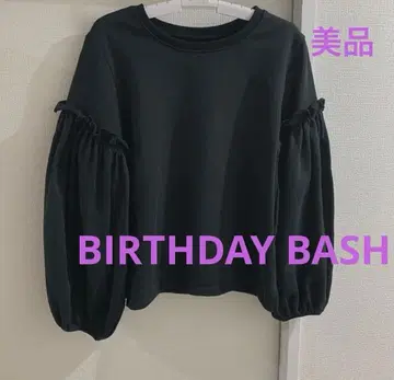 [ 새상품급 ] 벌스데이 바쉬 프릴 장식 벌룬 슬리브 블랙 트레이닝복