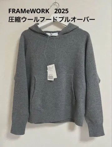 게재 11/5 (수)까지 [FRAMeWORK] 압축 울 후드 풀오버