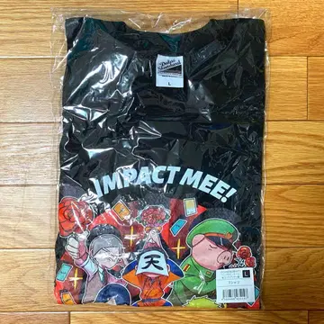 우리들이다 굿즈 T셔츠 진짜 위험해 주역은 우리들이다 임팩트 미