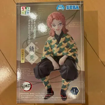 SEGA 유년기의 사비토 프리미엄 피규어