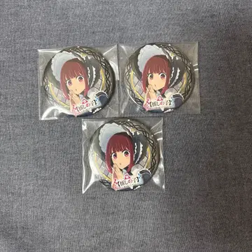 최애의 아이 아리마 카나 후지큐 캔뱃지