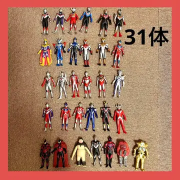 울트라맨 괴수 인형 소프트 비닐 묶음 판매 31체