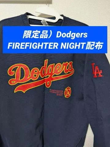 Dodgers 다저스 트레이닝복 맨투맨 한정품