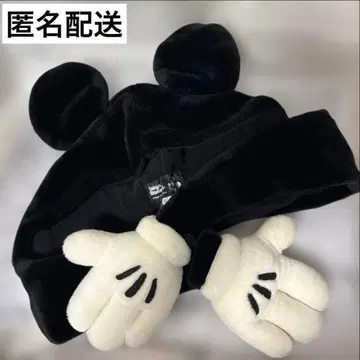 도쿄 디즈니 미키마우스 모자 머플러 TDR 머플러 캡