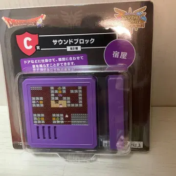 [ 미개봉 새상품 ] 드래곤 퀘스트 복권 c상 사운드 블록 (여관)