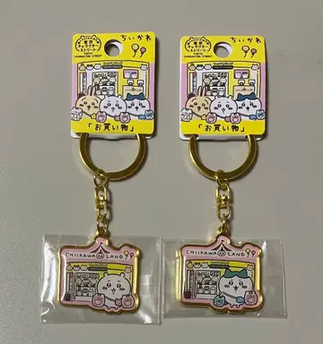 치이카와 아크릴 키링 2개 세트
