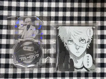 블루 록 [ 나기 세이시로 ] 묶음 판매