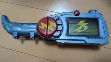 [공룡왕] 디노 홀더 EX (본체만)