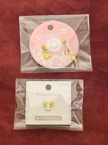 포켓몬 센터 한정판 원바치 귀걸이 세트