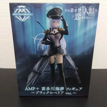 AMP+ 키타가와 마린 피규어 블랙 로벨리아 ver.