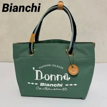 Bianchi 그린 토트백