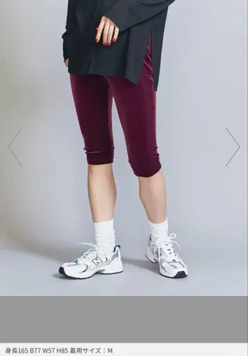 Unitedarrows 벨로아 바이커 팬츠 M 사이즈