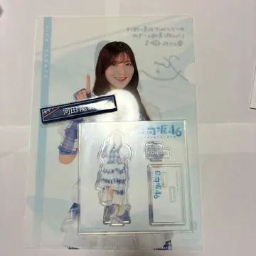 로손 히나타자카46 복권 카와타 히나 3종 세트