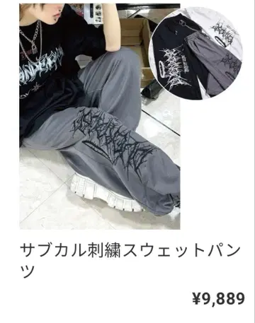 볼칸 & 아프로디테