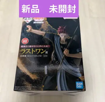 NARUTO 가아라 라스트 원 피규어