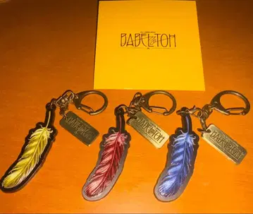 미세스 바벨 가챠 깃털 3종