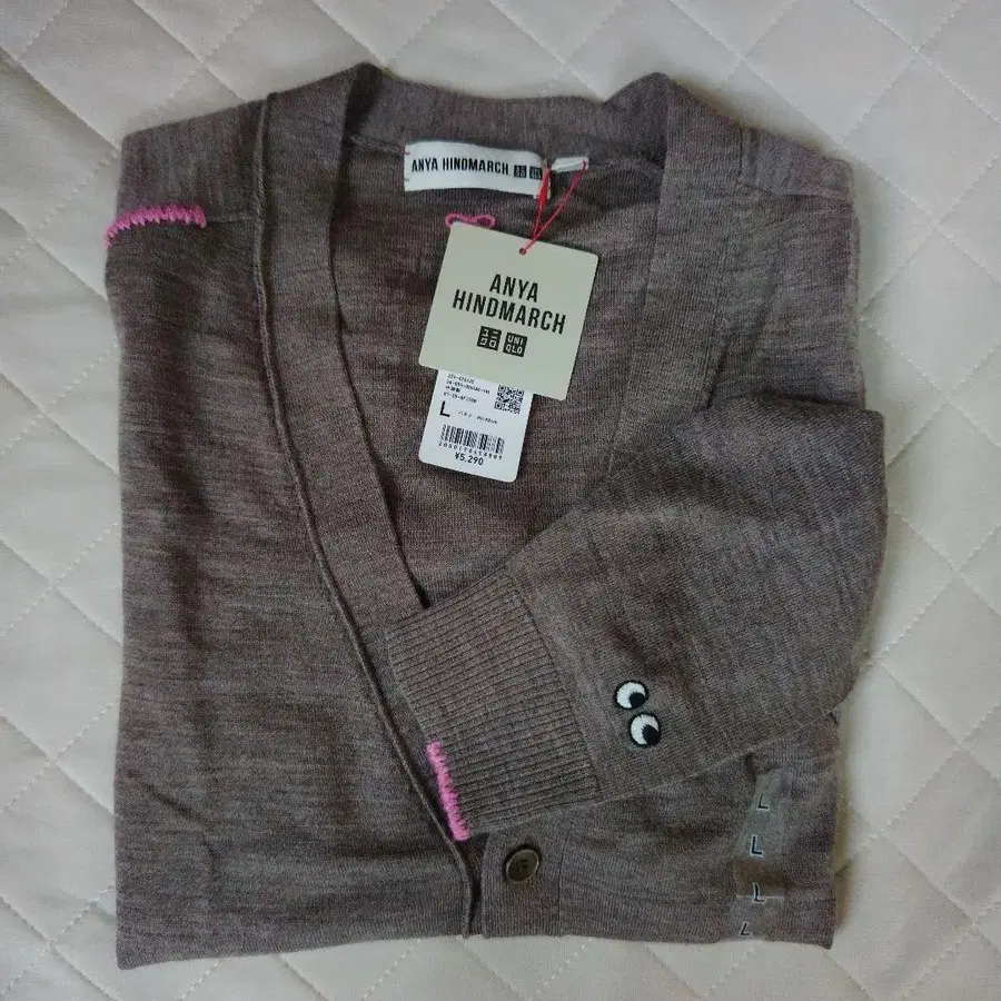 4번째 상품 이미지