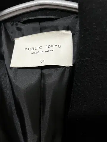 PUBLIC TOKYO 울 코트