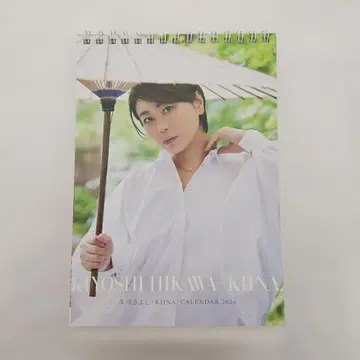 히카와 키요시+KIINA 2026년 탁상 달력