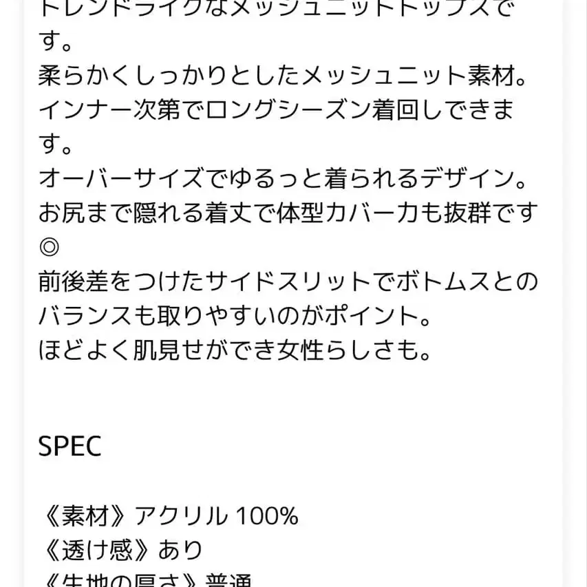 2번째 상품 이미지