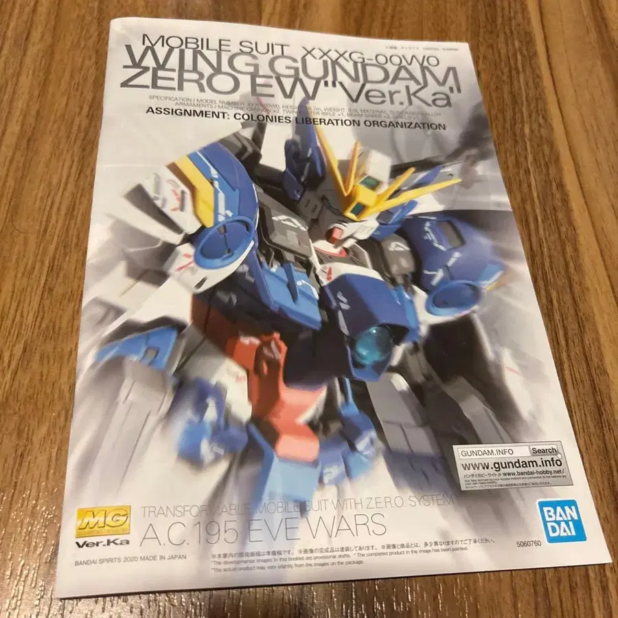 5번째 상품 이미지